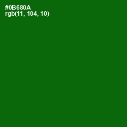 #0B680A - Japanese Laurel Color Image