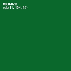 #0B682D - Fun Green Color Image