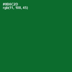 #0B6C2D - Fun Green Color Image