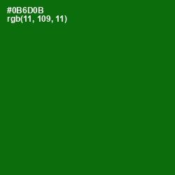 #0B6D0B - Japanese Laurel Color Image