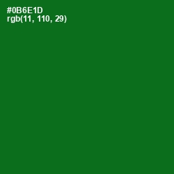 #0B6E1D - Japanese Laurel Color Image