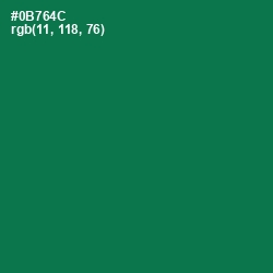 #0B764C - Salem Color Image