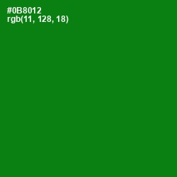 #0B8012 - Forest Green Color Image