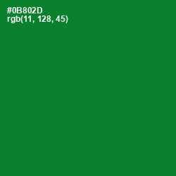 #0B802D - Forest Green Color Image