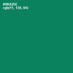 #0B825E - Deep Sea Color Image