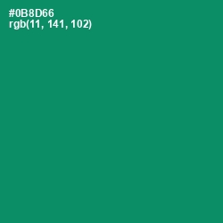 #0B8D66 - Observatory Color Image