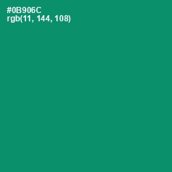 #0B906C - Observatory Color Image