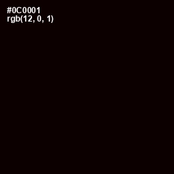 #0C0001 - Black Color Image