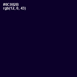 #0C002B - Black Rock Color Image