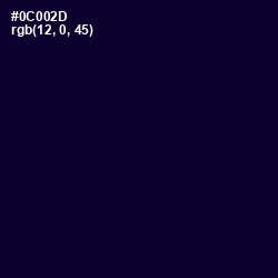 #0C002D - Black Rock Color Image