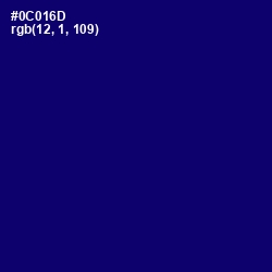 #0C016D - Arapawa Color Image