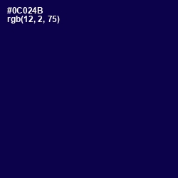 #0C024B - Stratos Color Image