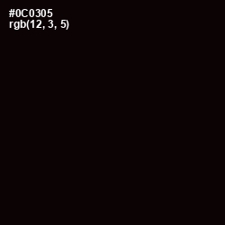 #0C0305 - Cod Gray Color Image