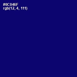 #0C046F - Arapawa Color Image