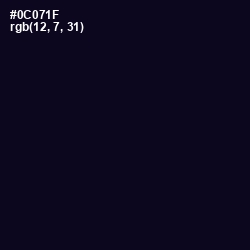 #0C071F - Black Russian Color Image