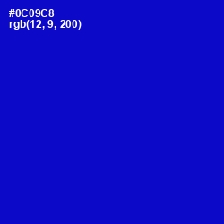 #0C09C8 - Dark Blue Color Image