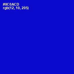 #0C0ACD - Dark Blue Color Image