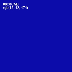 #0C0CAB - Ultramarine Color Image