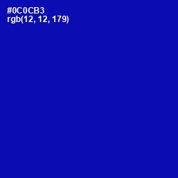 #0C0CB3 - Ultramarine Color Image
