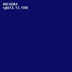 #0C0D64 - Arapawa Color Image
