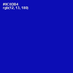 #0C0DB4 - Ultramarine Color Image