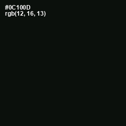 #0C100D - Gordons Green Color Image