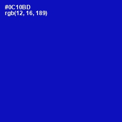 #0C10BD - International Klein Blue Color Image