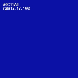 #0C11A6 - Ultramarine Color Image