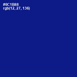 #0C1B88 - Ultramarine Color Image