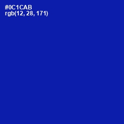 #0C1CAB - Torea Bay Color Image