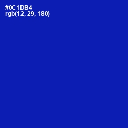 #0C1DB4 - International Klein Blue Color Image