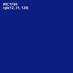 #0C1F80 - Ultramarine Color Image