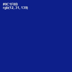 #0C1F8B - Ultramarine Color Image