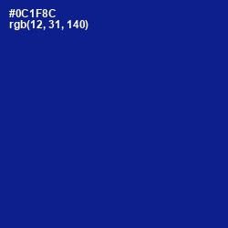 #0C1F8C - Ultramarine Color Image