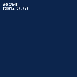 #0C254D - Blue Whale Color Image