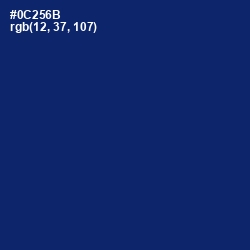 #0C256B - Deep Sapphire Color Image