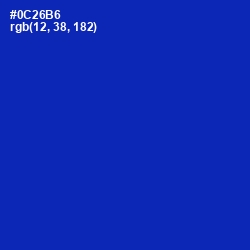 #0C26B6 - International Klein Blue Color Image