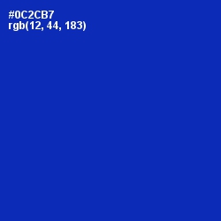 #0C2CB7 - International Klein Blue Color Image