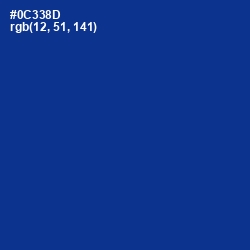 #0C338D - Smalt Color Image