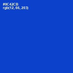 #0C42CB - Science Blue Color Image