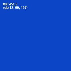 #0C45C5 - Science Blue Color Image