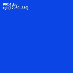 #0C45E6 - Blue Ribbon Color Image