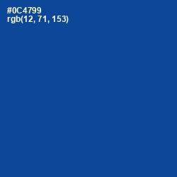 #0C4799 - Congress Blue Color Image