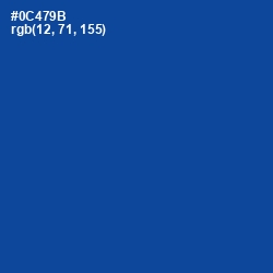 #0C479B - Congress Blue Color Image