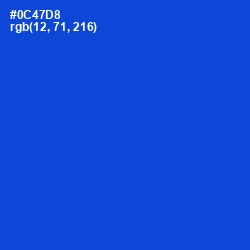 #0C47D8 - Science Blue Color Image