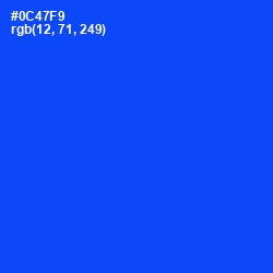 #0C47F9 - Blue Ribbon Color Image