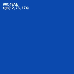 #0C49AE - Cobalt Color Image