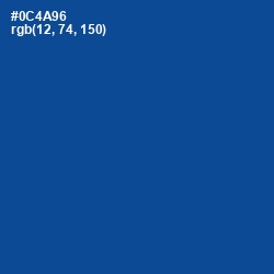 #0C4A96 - Congress Blue Color Image