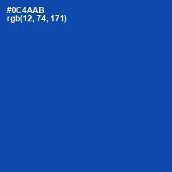 #0C4AAB - Cobalt Color Image