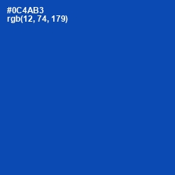#0C4AB3 - Tory Blue Color Image